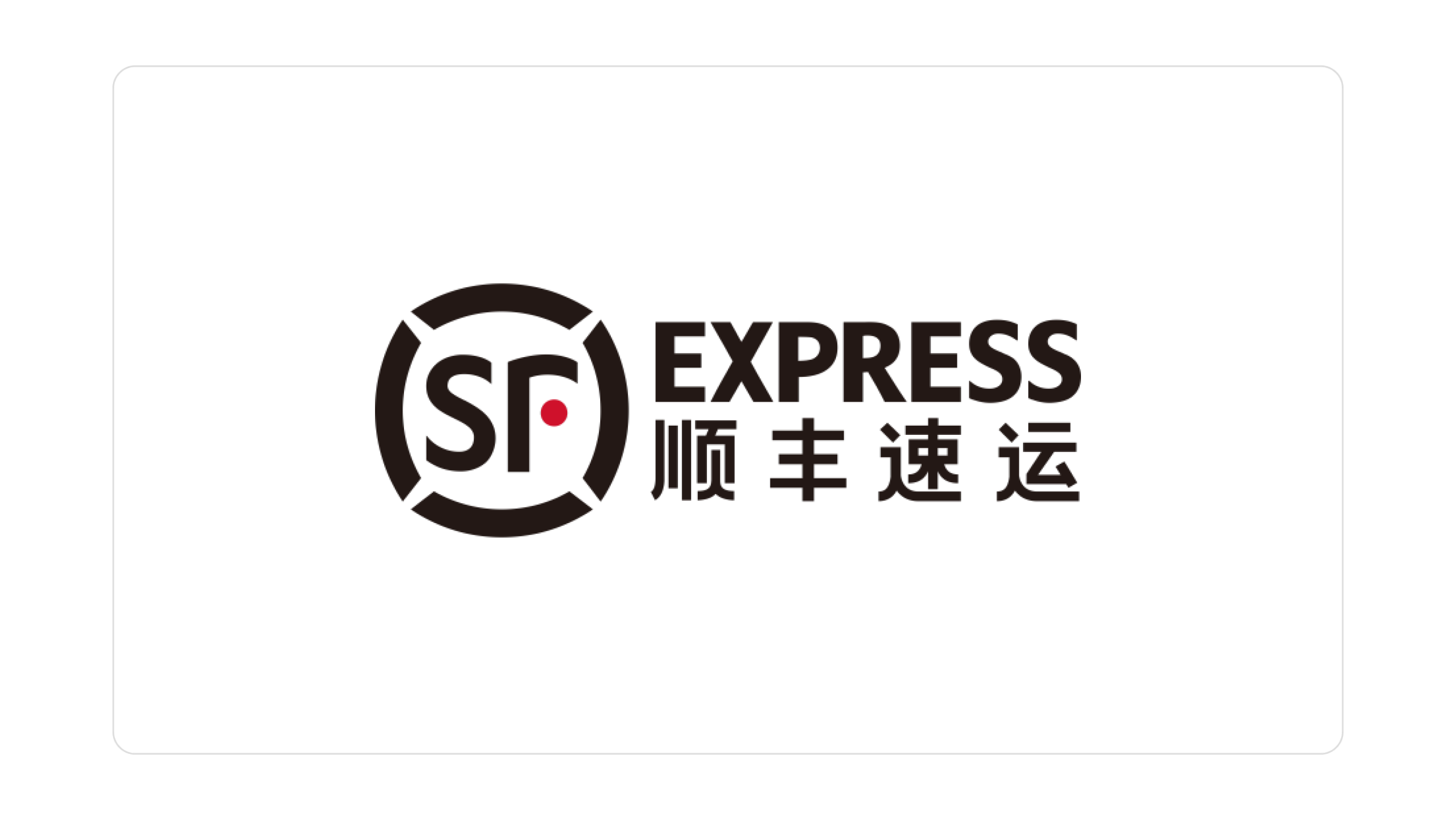 SF Express